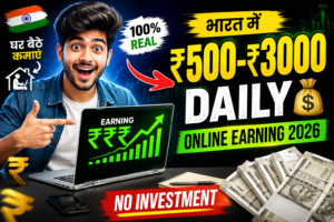 India Mein Online Paise Kamane Ke Tarike — Top 10 Proven Ideas 2026