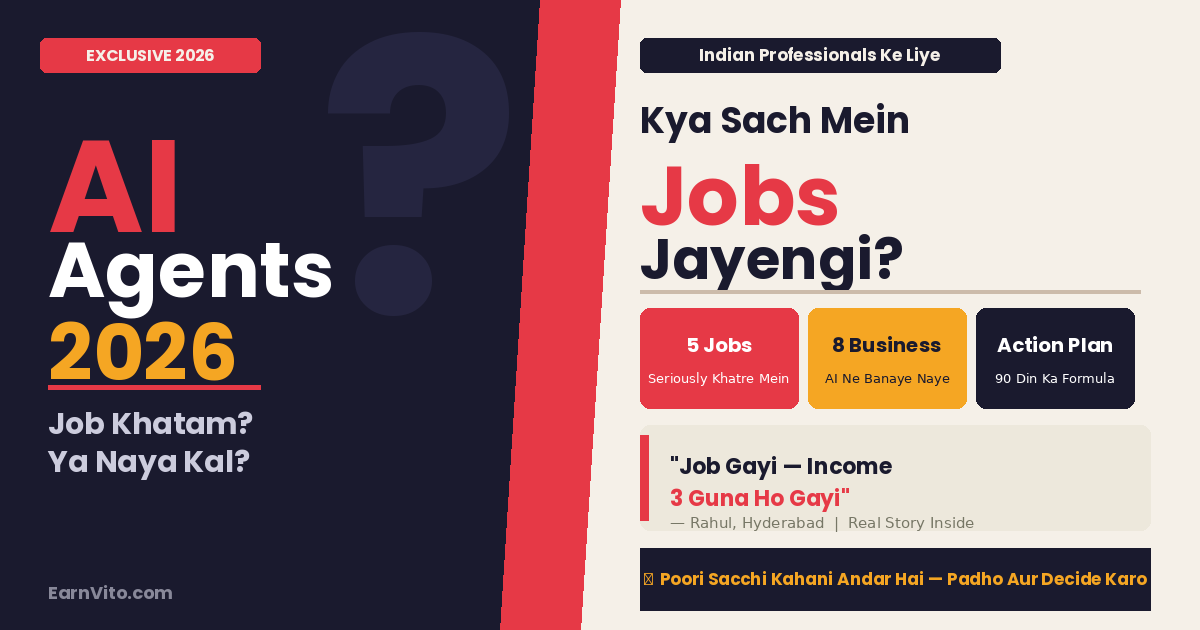 ai agents 2026 job ya business v2 (1)